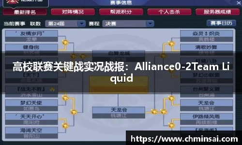 YY易游体育