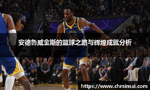 YY易游·(中国区)体育官方网站-YYSPORTS