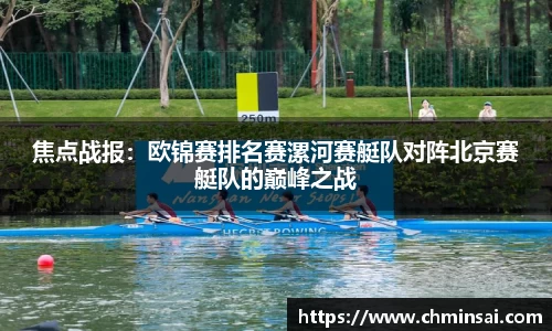YY易游官网