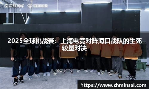 YY易游·(中国区)体育官方网站-YYSPORTS
