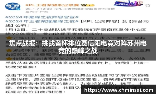 YY易游·(中国区)体育官方网站-YYSPORTS