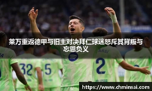 YY易游官网