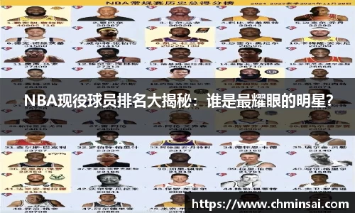 YY易游体育