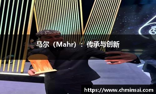 YY易游体育