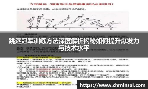 YY易游·(中国区)体育官方网站-YYSPORTS